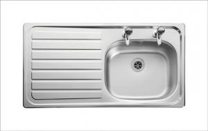 leisure-lexin-le95l-sink_1.jpg